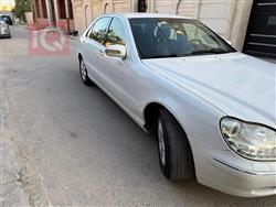 مێرسێدس بێنز S-Class